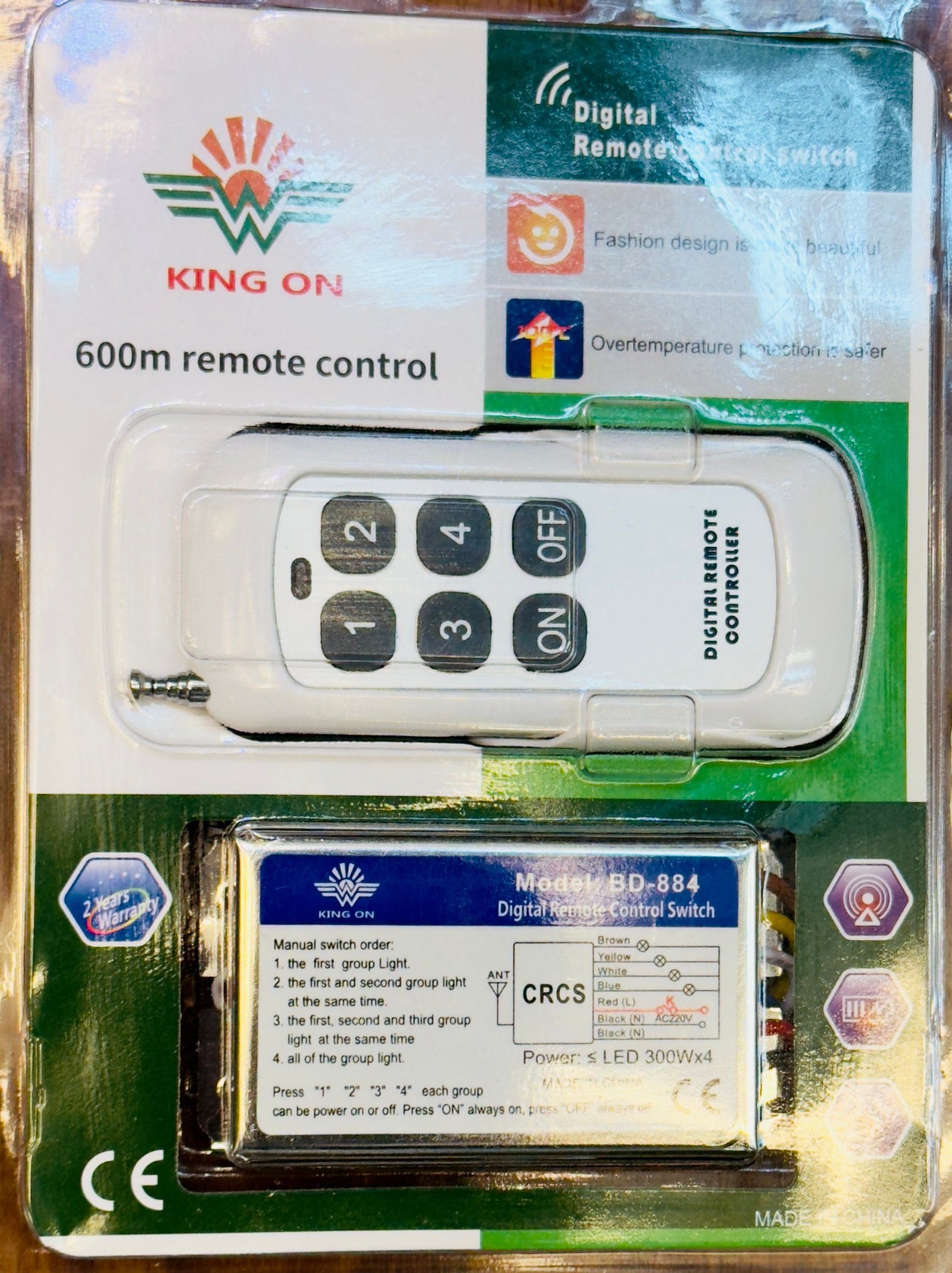 DIGITAL REMOTE CONTROL SWITCH 600M REMOTE CONTROL